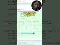 HOW To Handle Exceptions