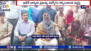 National Minority Commission Supports | Khadirkhan Family Members | Who Dies in Police Custody