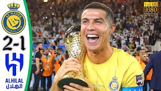 Al Nassr vs Al Hilal 2-1 Highlights & All Goals | Arab Champions Cup Final 2023