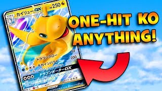 ONE-HIT KO ANYTHING!? - Dragonite-GX - Dragon Storm - Pokemon TCG