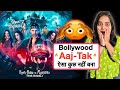 Bhool Bhulaiyaa 3 Movie REVIEW | Deeksha Sharma