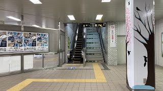 (更新後)真駒内駅改札内のエスカレーター