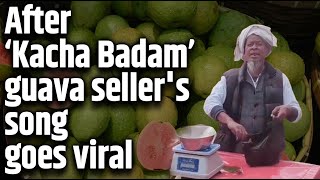 After 'Kacha Badam' guava seller's song goes viral || Awaz the voice