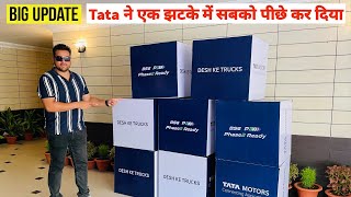 Exploring Tata Motors Commercial Vehicles Jamshedpur Plant Tour BS6 Phase 2 Upgrades&RDE Technology