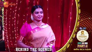 Zee Telugu Kutumbam Awards 2021 Part 2 | Behind The Scenes | Zee Telugu