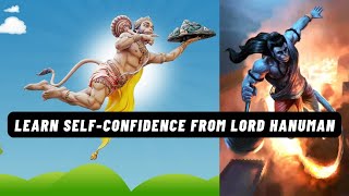 ഹനുമാനിൽ നിന്ന് ആത്മവിശ്വാസം പഠിക്കുക | Learn Self Confidence From Hanuman #shorts