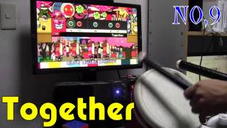 太鼓の達人Wii　Together　【全良/HD】