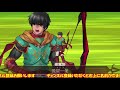 【fgo】バレンタインイベント攻略8日目　変則周回【fgo質問の大歓迎】