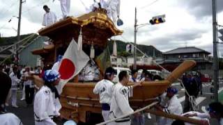 平成21年 後屋町 入魂式