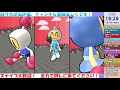 【ボンバーマン】　そこそこクイックマッチやる！！【スナイプ歓迎】😊