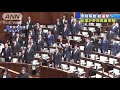 衆議院解散　総選挙へ　総理は“野党再編”を牽制 17 09 28