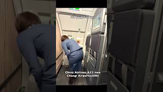 中華航空 China Airlines A321neo Door Open 今天100位｜我是老爸 #shorts