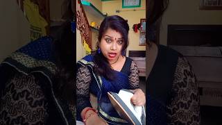 समझे 😜🔥😂#Comedy#shorts#funny#trending#shortviral#viral#shorts#mrfilms