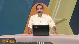 വയനാട് എടയൂർ കുനിക്ക് സമീപം കൂട്ടം തെറ്റി ജനവാസ മേഖലയിലേക്ക് എത്തിയ കുട്ടിയാനയെ പിടികൂടി