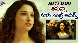 Tamannaah Superb Introduction Scene | Action Telugu Movie Scenes | Vishal | Aishwarya Lekshmi | TFN