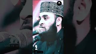 🥀তওবার মত তওবা করলে তওবা কারীর কোন গুনা থাকেনা | Mizanur Rahman Azhari WhatsApp Status Waz | #shorts