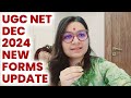 ⚠️ IMPORTANT 🔴 UGC NET DECEMBER 2024 NEW FORM UPDATE BY SHEFALI MISHRA | WHY UGC NET HIGH CUTOFF ?