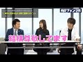 長所と短所の見つけ方｜vol.422