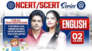 NCERT/SCERT ENGLISH Class 2 For All Teaching Exam By Sachin Academy Live 1pm