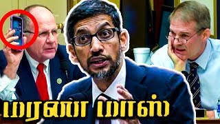 தனி ஆளாய் அமெரிக்க நாடாளு மன்றத்தை அலற விட்ட Sundhar Pichai