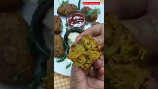 লাউয়ের কাবাব- Lau r Kabab- #LoukikeKabab#vegetarianmasalakabab #Laukikabab #Bottlegourd #shorts