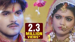 #Arvind Akela Kallu & #Nisha Dubey (2018) सुपरहिट #VIDEO SONG - #SWARG -Top Bhojpuri Movie Song 2018