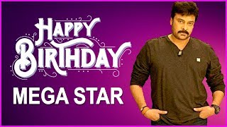 Chiranjeevi Birthday Special 2018 - Mega Star Super Hit Video Songs In Telugu