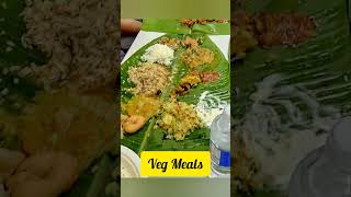 கனடாவில் வாழை இலை விருந்து | Amma kitchen | Toronto | south Indian Buffet #canadaimmigration #Canada