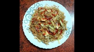 ঘরে বসে চটজলদি এগ চাউমিন বানান|Egg Chowmein|এগ চাউমিন|সুস্বাদু এগ চাউমিন|চাউমিন|tasty noodles recipe