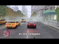 gta4：原来在自由城逃亡是如此的简单，5星也可以随随便便拿下！