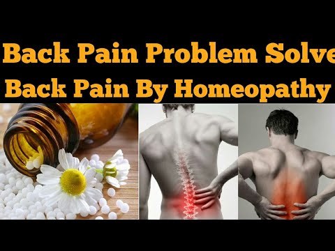 Back Pain Homeopathy Medicine. कामार कि दर्द की होमिओपाथि दाबा. - YouTube