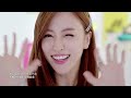 韓繁中字hd bestie 베스티 love options 戀愛的條件 연애의 조건 mv