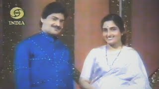 #Jab do dil milte hain...Udit Narayan and Anuradha Paudwal old rare live video.#UditNarayanFansClub
