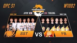 SST vs FB | W10D2 Match 1 | OPC S1