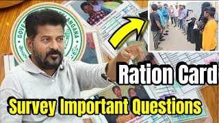 Ration Card Survey Starts | Important Questions | Door to Door Survey | Latest Update