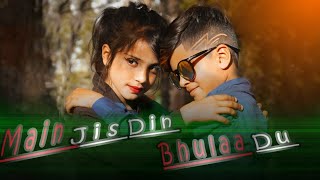 Main jis Din Bhulaa Du | jubin Nautiyal (childrens sad love story)  Rihankhan Saifeena Qureshi