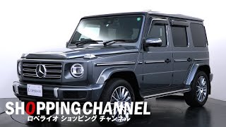 メルセデスベンツ G350d AMGライン 2020年式