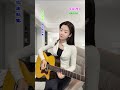 《云河》祁联儿吉他独奏。 @祁联儿吉他教室 吉他🎸 音乐