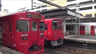 大分駅の豊肥本線キハ200系/キハ220形