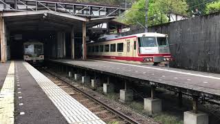 富山地方鉄道「アルペン特急」立山駅発車