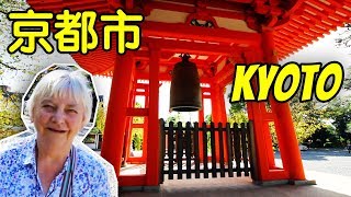 Day 3 秋の京都市 Kyoto in Autumn with Grandma. vlog 30 #japan #kyoto