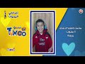 tymoo tv ep 104 ll أصدقاء تيمو حلقة جديدة و موسم جديد من تيمو تيفي اكتشفو معنا أهم الفقرات