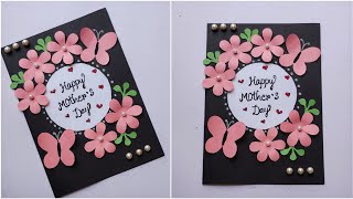 Easy & Beautiful Mother's Day Card 2024 / Mother's day card handmade /how to make mother's day card
