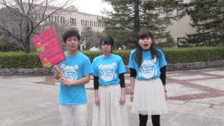 【関西学院大学】活動紹介PV【演劇グループSomething】