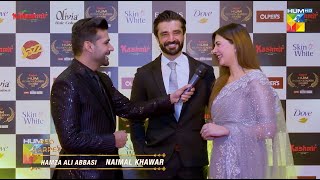 Red Carpet - HUM Women Leader Awards 2024 - Hamza Ali Abbasi & Naimal Khawar - Interview - HUM TV