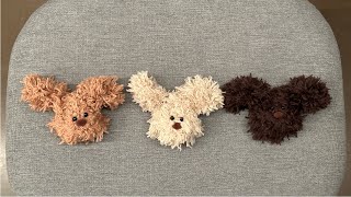 이것만 달면 귀여워진다고? 요즘 유행하는 가방키링 만드는 방법 /crochet of Adorable Puppies keyring🐶