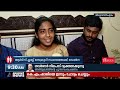 തിരുവനന്തപുരം യുണിവേഴ്‌സിറ്റി കോളേജില്‍ കെഎസ്‌യുവിന് അപ്രതീക്ഷിത ഭാഗ്യം university college