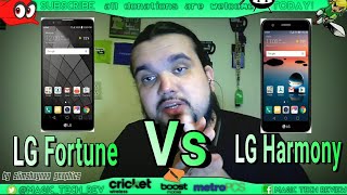 LG Fortune Vs LG Harmony Or LG X Charge Cricket Wireless LG Budget Phone Battle