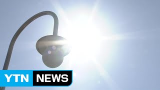 74년 전 오늘 대구 40℃...한반도 더위 기록들 / YTN (Yes! Top News)