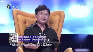 爱情保卫战 生孩子真的不容易，丈夫还不理解，妻子太委屈